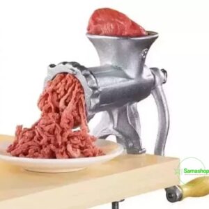 MOULIN MANUEL A TAMBOUR POUR VIANDE ET LEGUMES