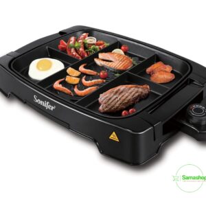 Plaque Barbecue électrique à 5compartiments