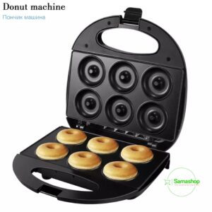 Machine donut Electric