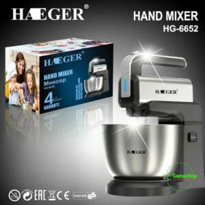 Batteuse avec tasse Haeger HG-6652