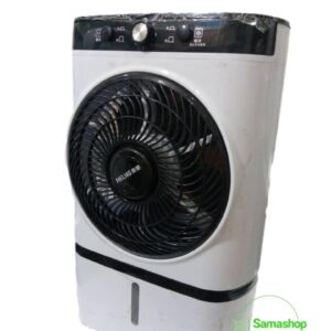 Mini Refroidisseur 7L