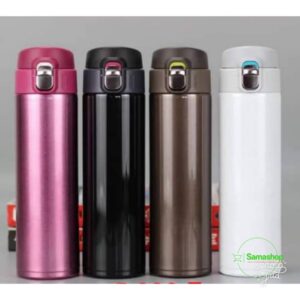 Thermos en fermeture sautant pour café 500ML