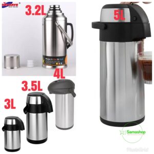 Thermos Hot&cold 3Là5L