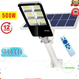 LAMPADAIRE SOLAIRE 500W