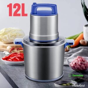 Hachoir Electrique de Viande & Légumes en Acier inoxydable 12L
