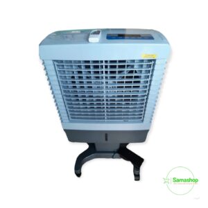 Humidificateur Rechargeable Atlantique 24L