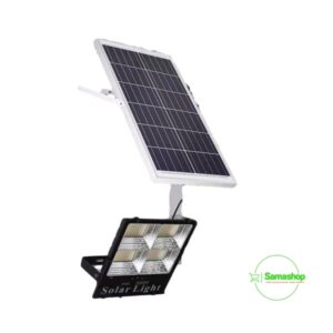 Projecteur solaire 200w