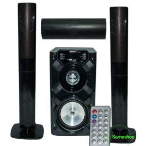 Boomer Home Théâtre 3.1