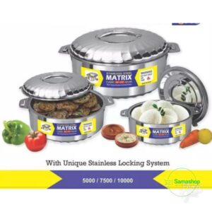 Thermos pour Repas Matrix 3PCS