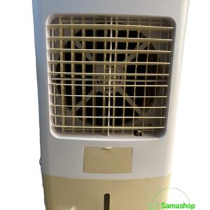 Humidificateur d'air Rechargeable 30L