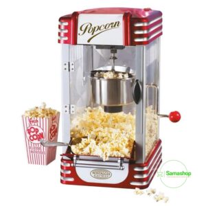 Popcorn mcahine GEEPAS