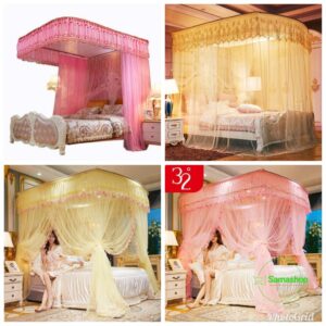 Moustiquaire (Sanké)