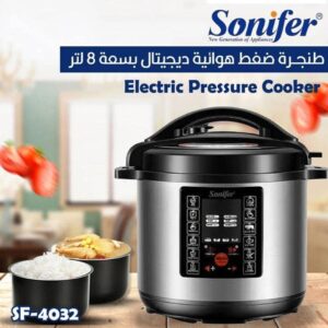 Sonifer SF-4032 Cuiseur électrique 8.0LTRS